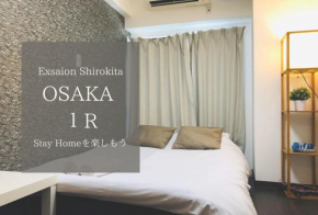 Exsaison Shirokita 707